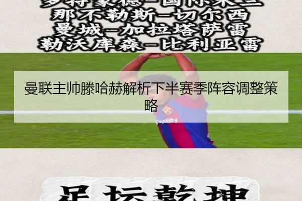 img_1792080082622_3_0_523.jpg（bandao）